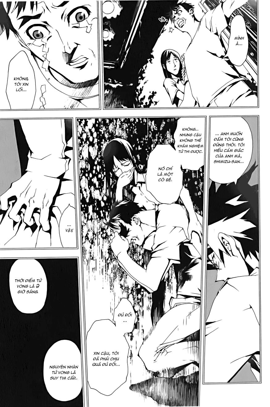 Shiki: Chapter 1