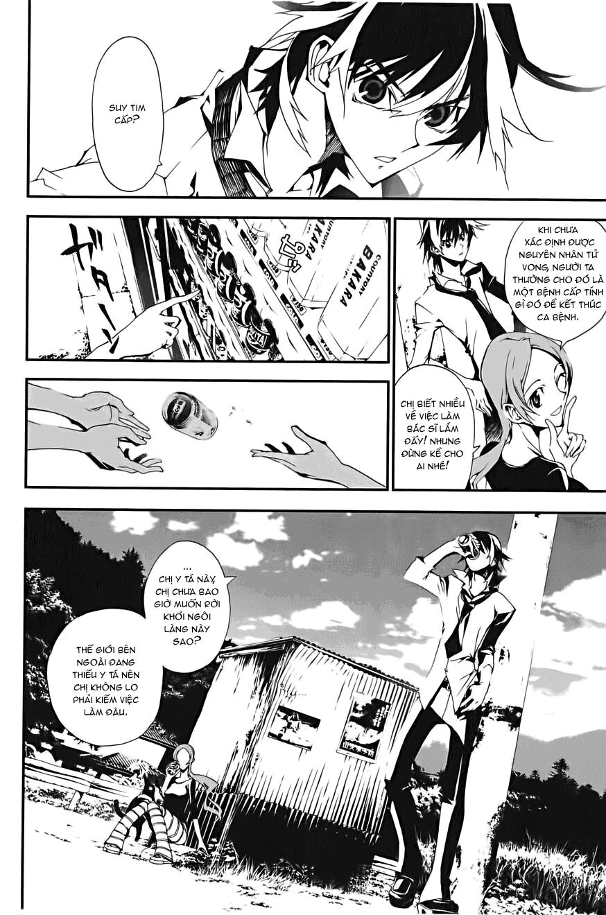 Shiki: Chapter 1