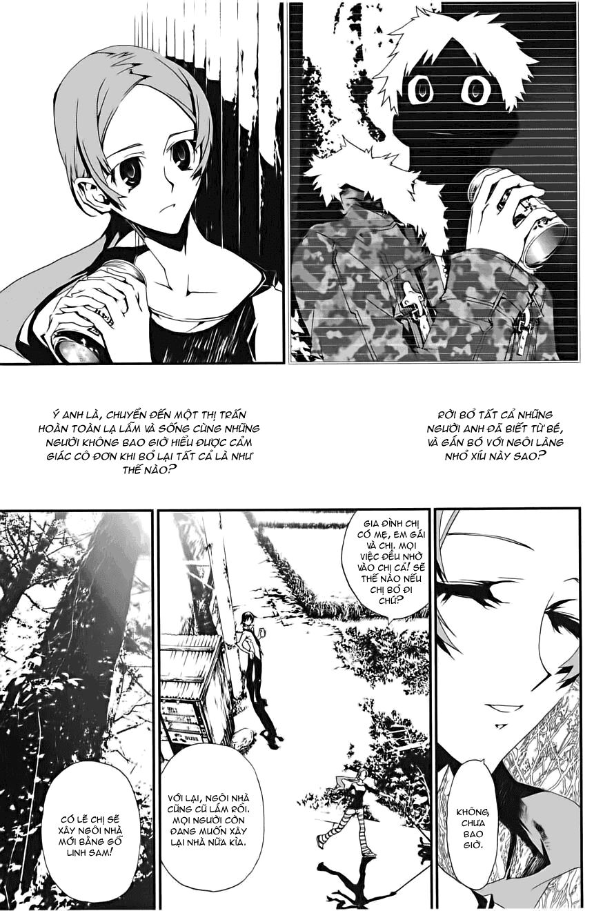 Shiki: Chapter 1