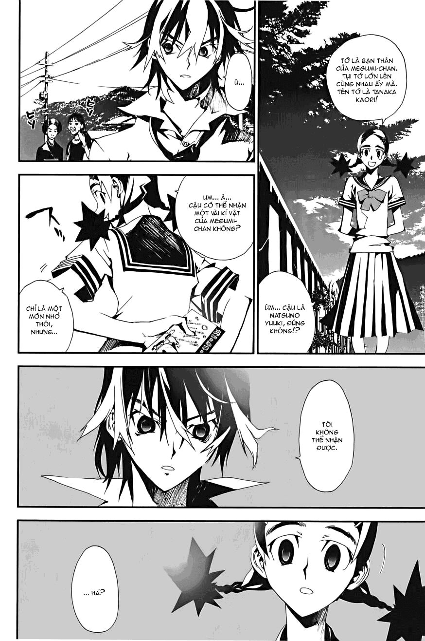 Shiki: Chapter 1