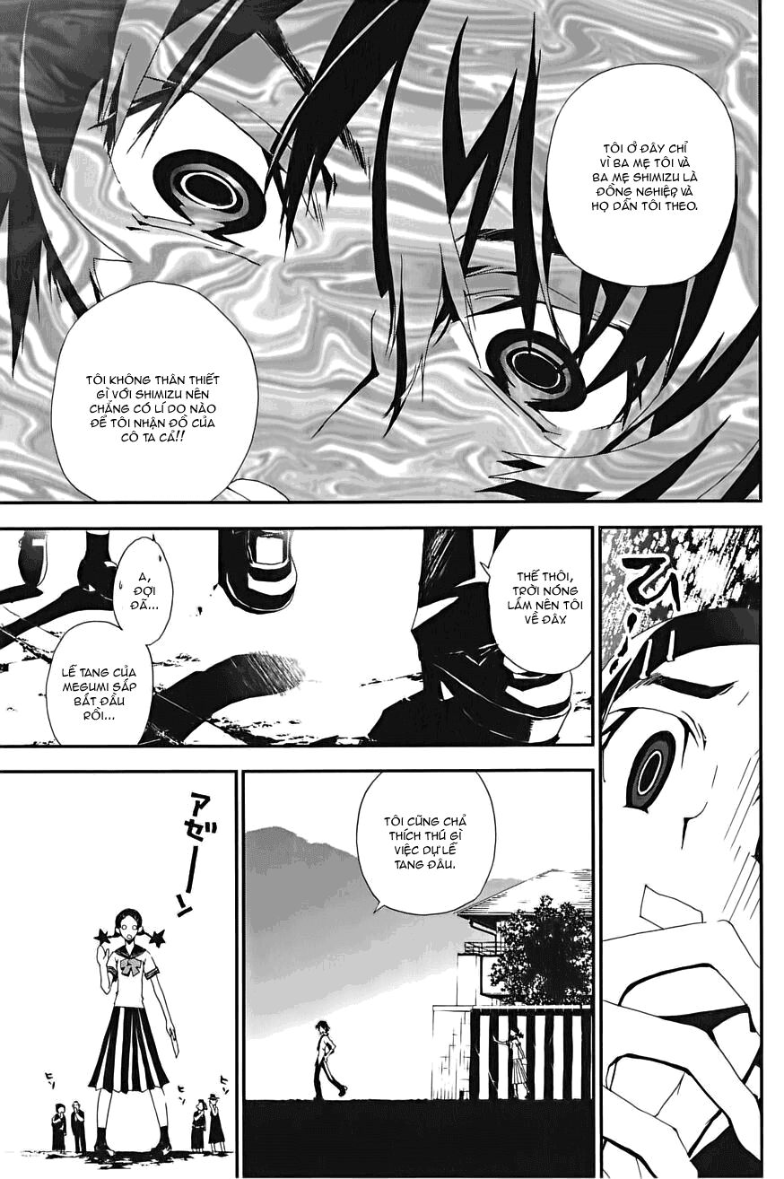 Shiki: Chapter 1