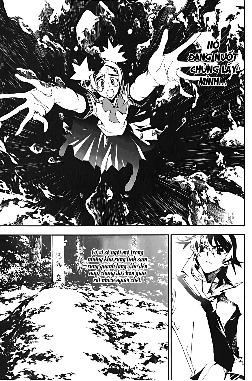 Shiki: Chapter 1