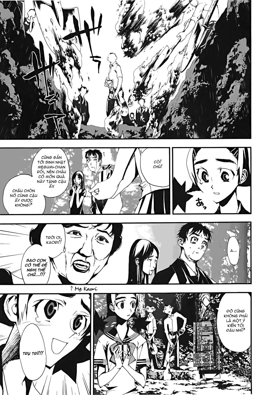 Shiki: Chapter 1