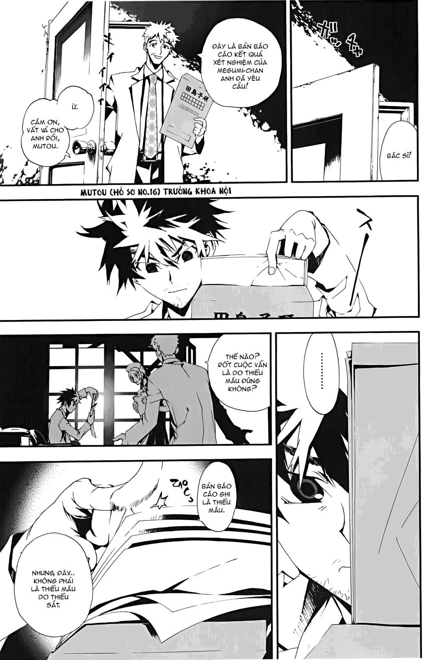 Shiki: Chapter 1