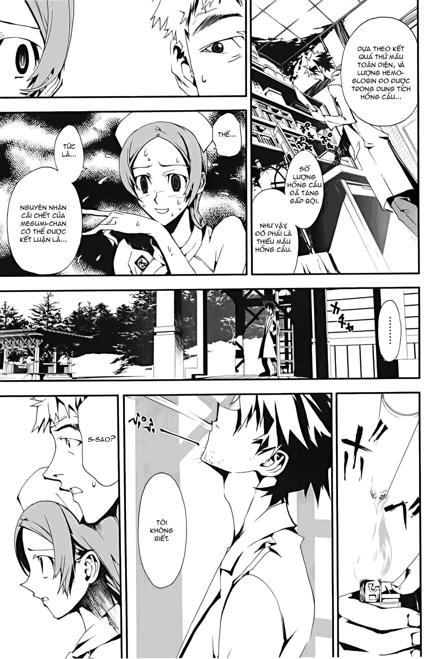 Shiki: Chapter 1