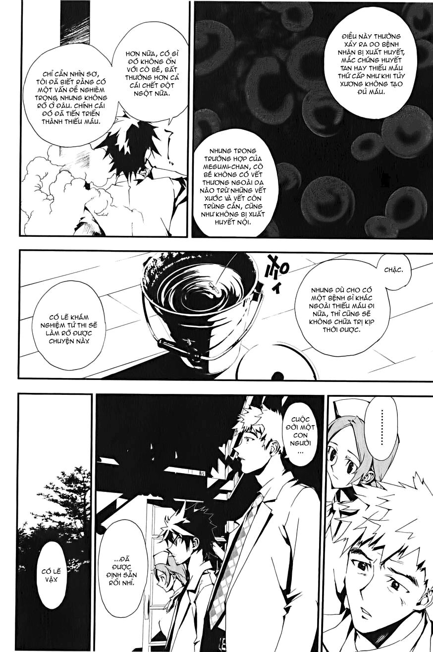 Shiki: Chapter 1