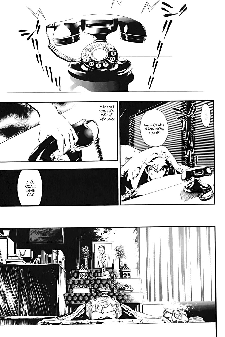 Shiki: Chapter 1