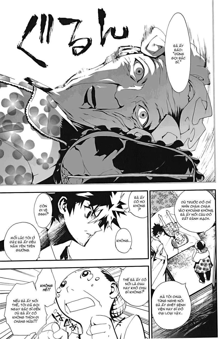 Shiki: Chapter 1