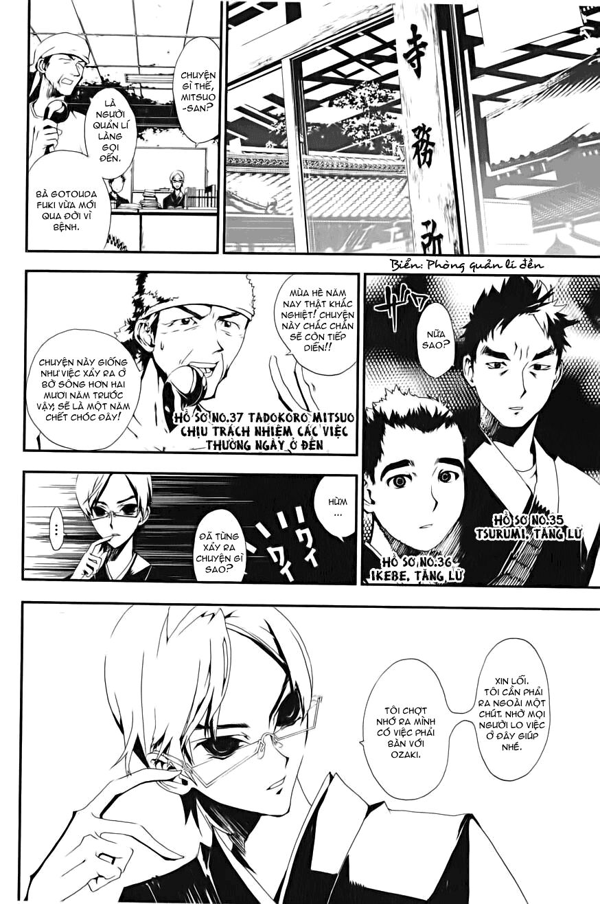 Shiki: Chapter 1