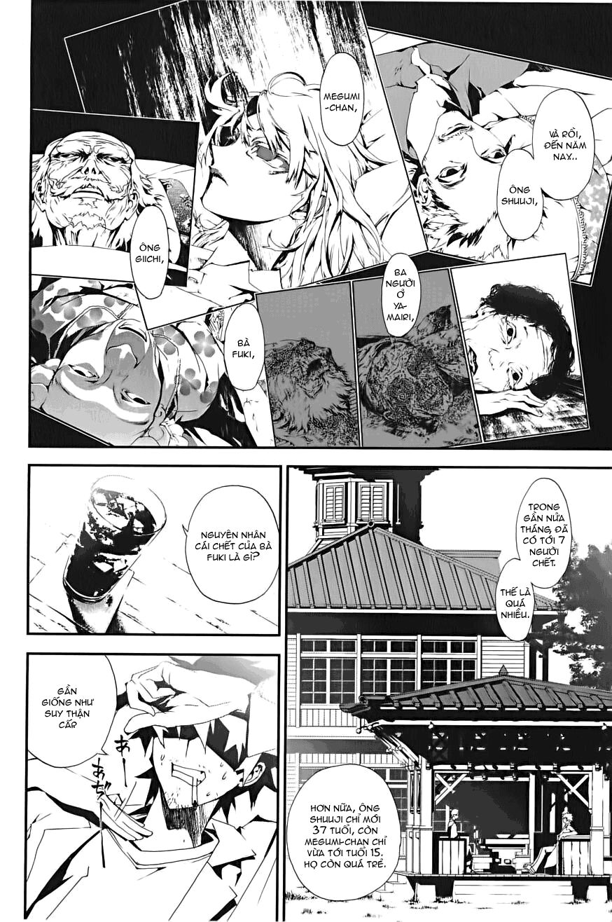 Shiki: Chapter 1