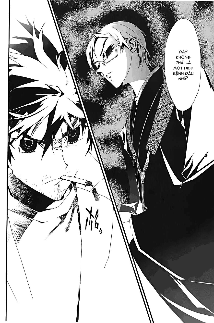 Shiki: Chapter 1