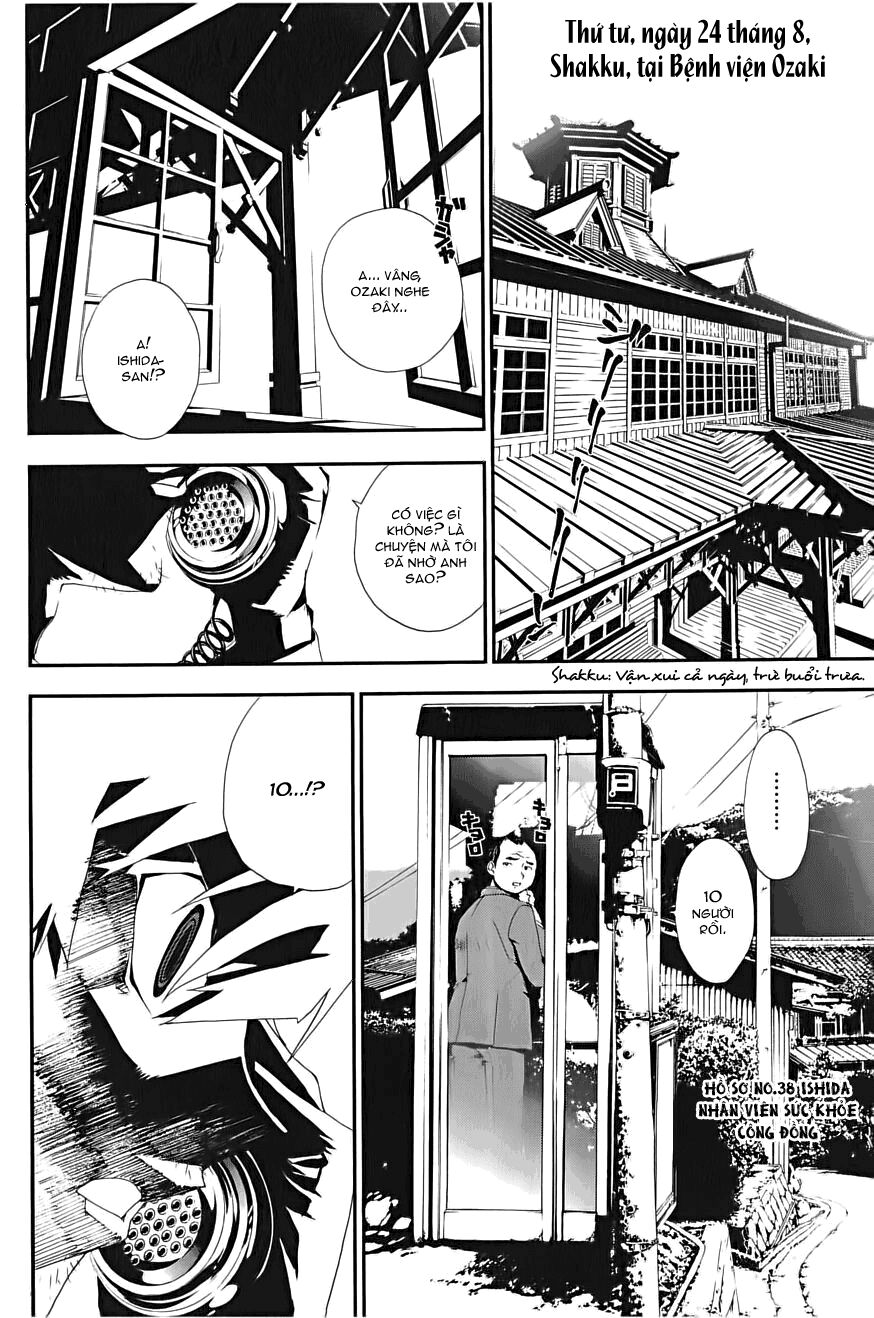 Shiki: Chapter 1