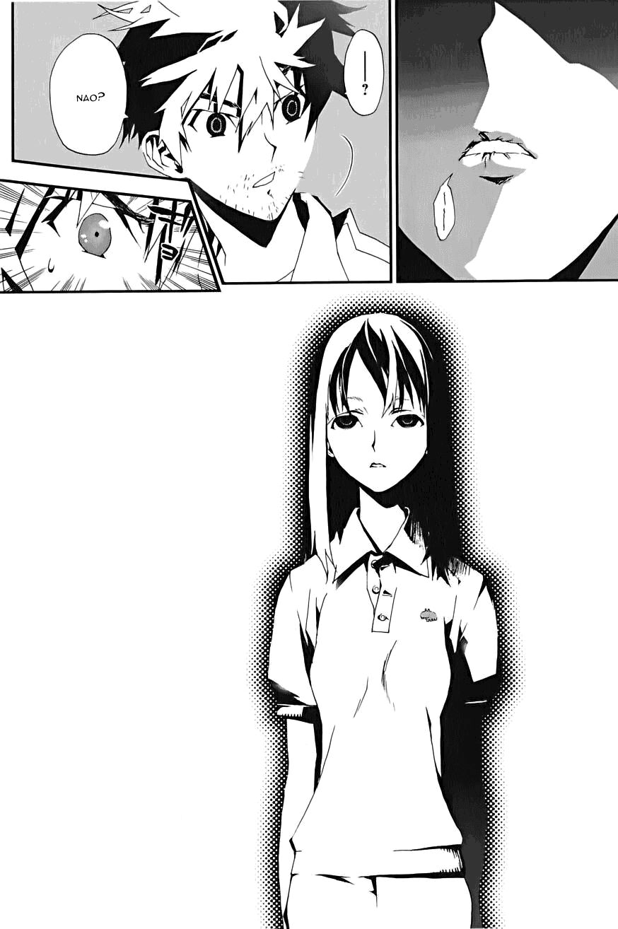 Shiki: Chapter 1
