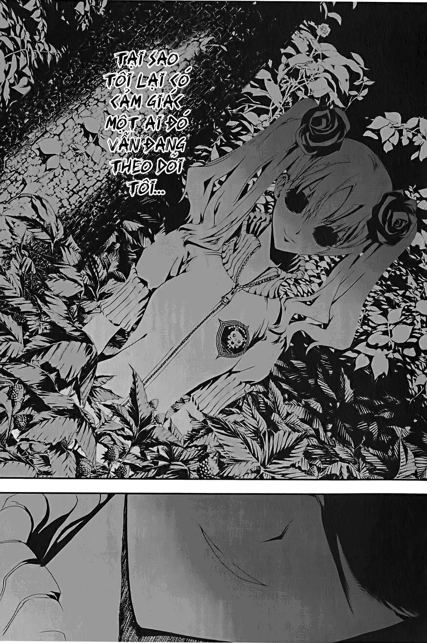 Shiki: Chapter 1