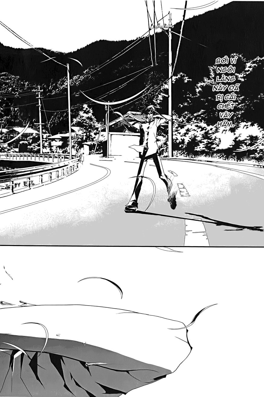 Shiki: Chapter 1