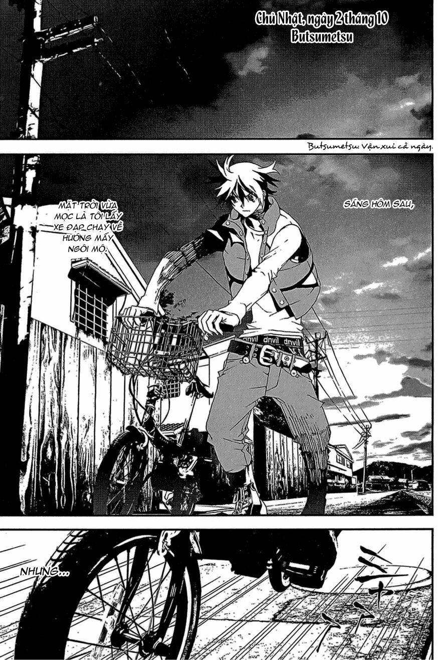 Shiki: Chapter 10