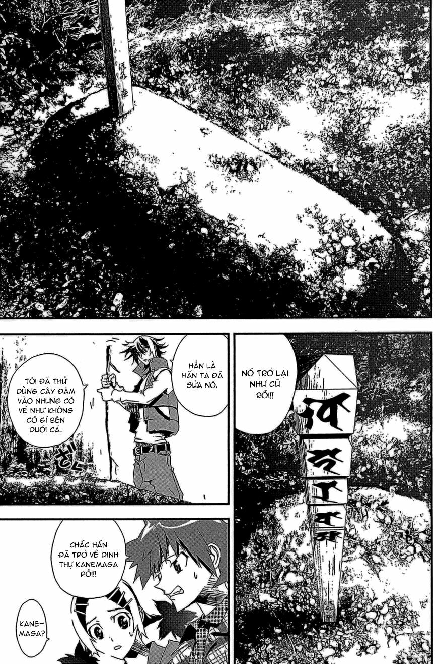 Shiki: Chapter 10