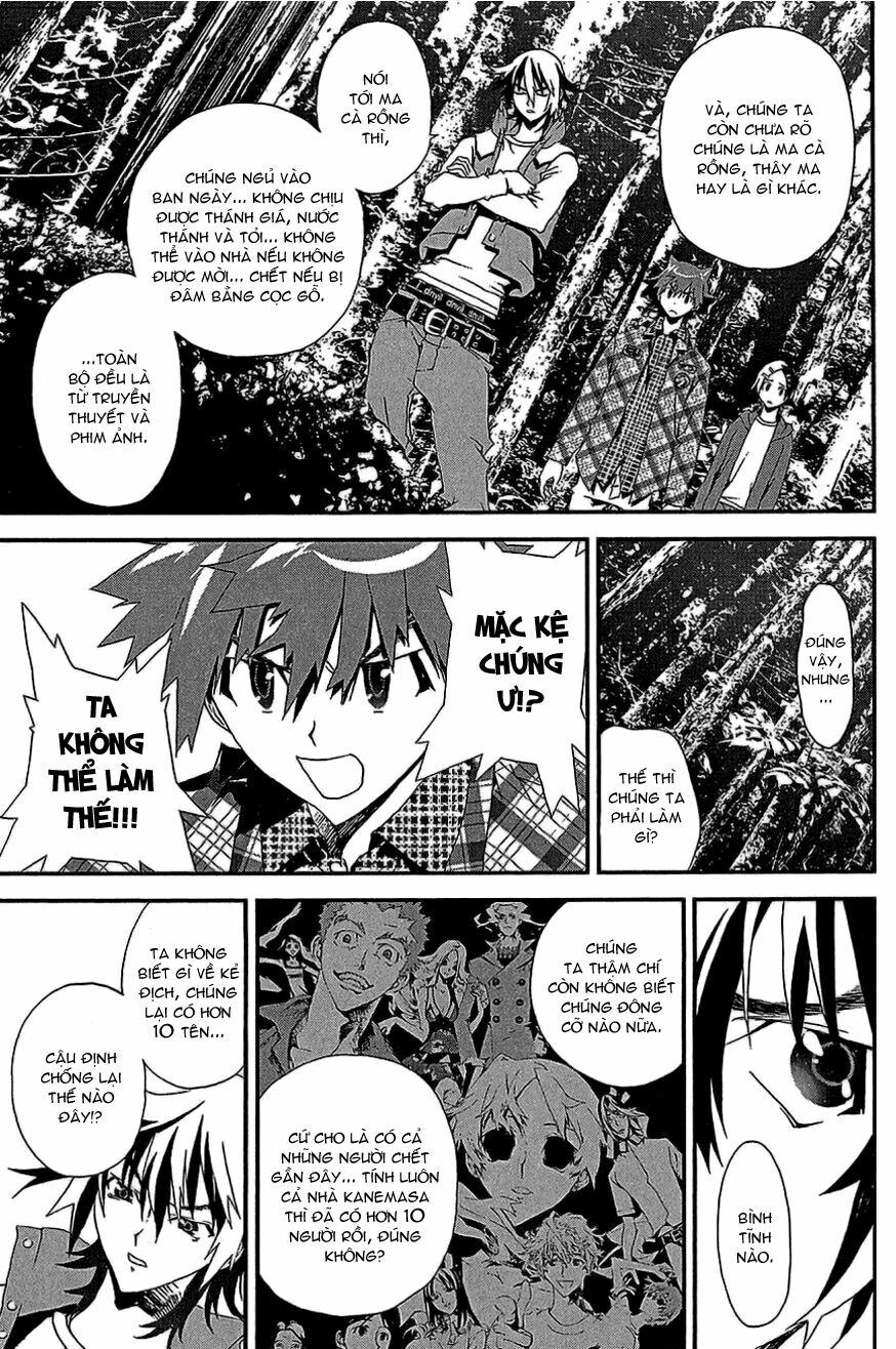 Shiki: Chapter 10