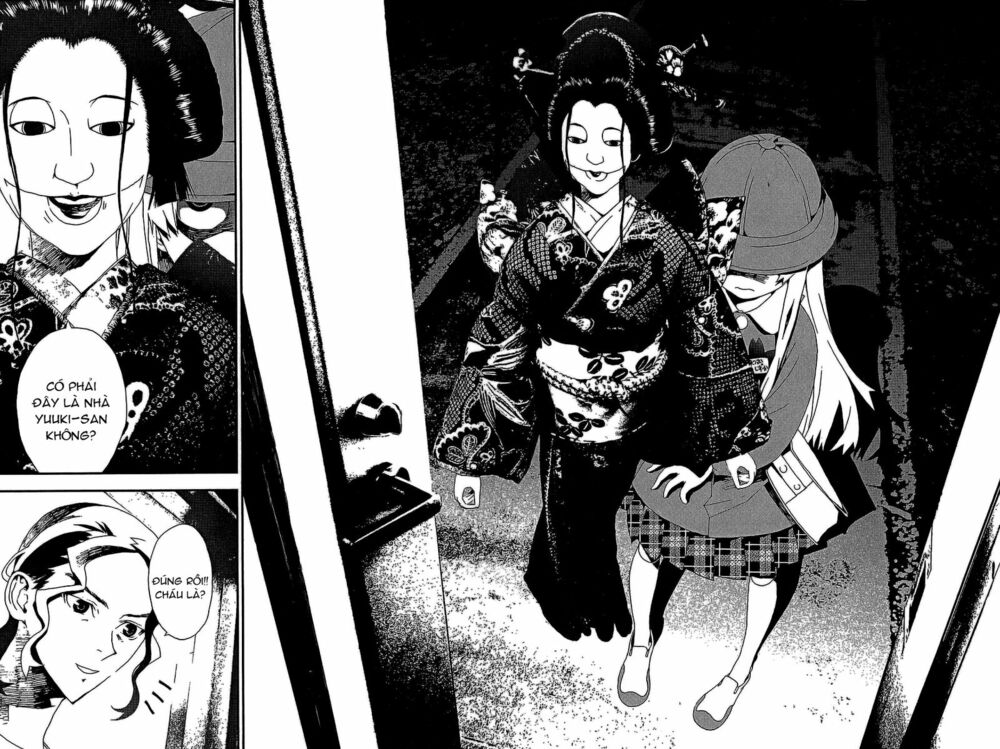 Shiki: Chapter 10