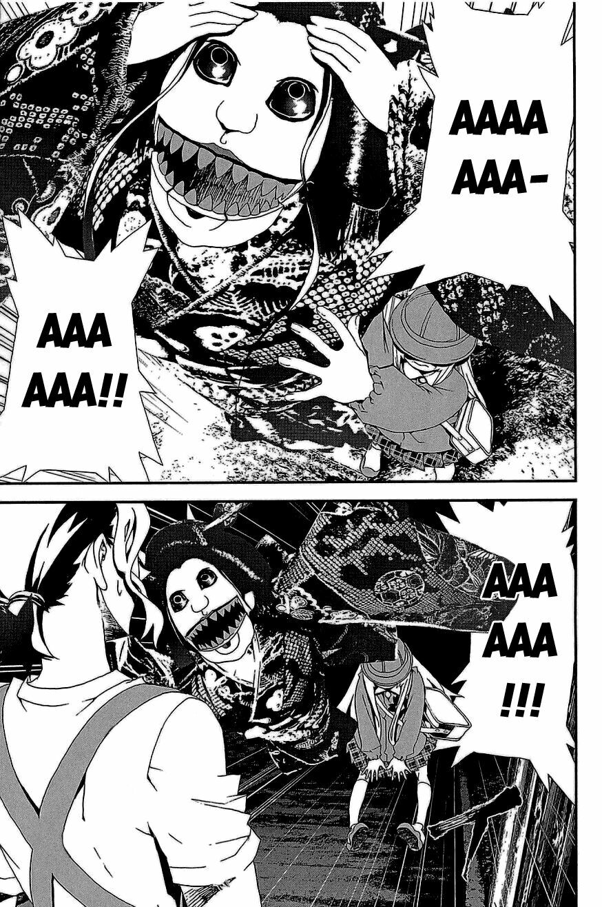 Shiki: Chapter 10