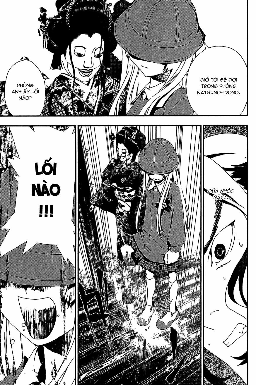 Shiki: Chapter 10