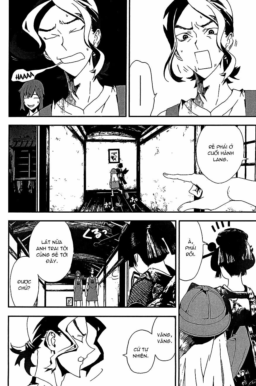 Shiki: Chapter 10