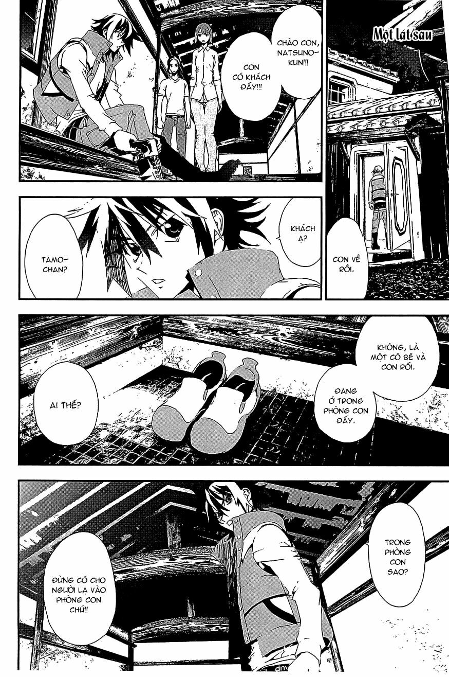 Shiki: Chapter 10