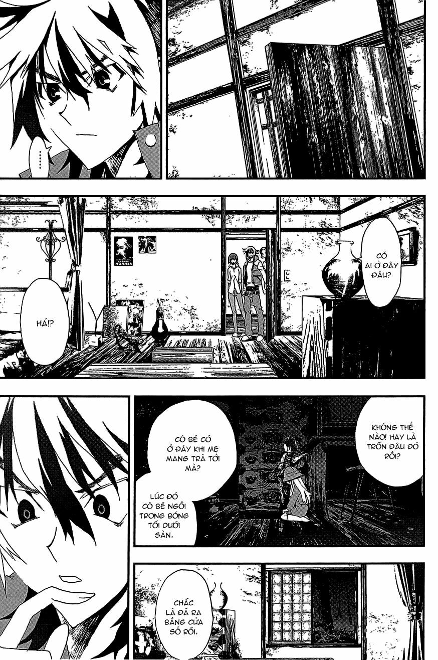 Shiki: Chapter 10