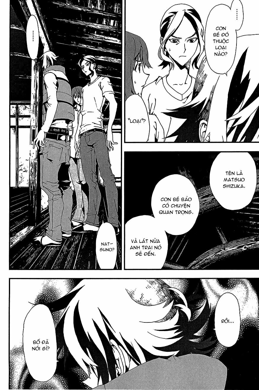 Shiki: Chapter 10