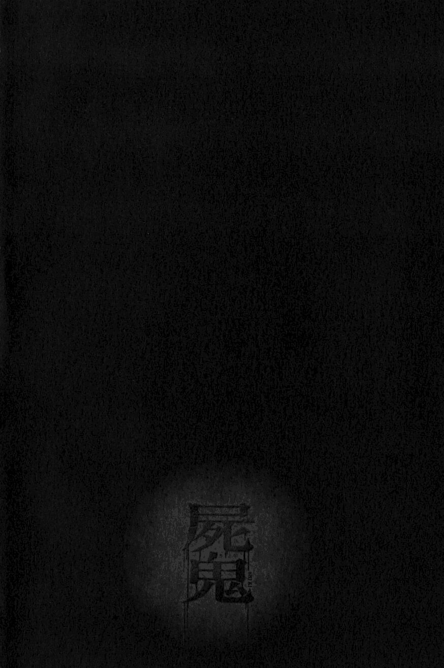 Shiki: Chapter 10