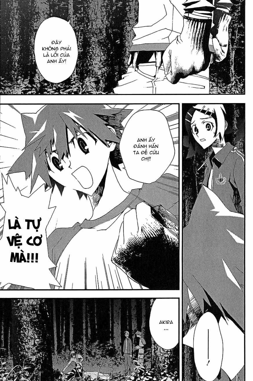 Shiki: Chapter 10