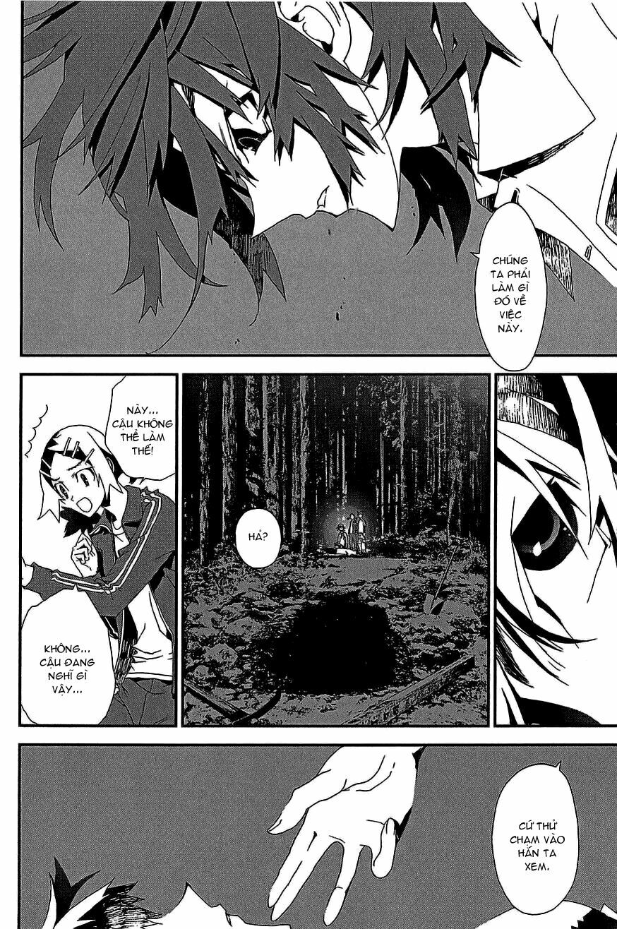 Shiki: Chapter 10