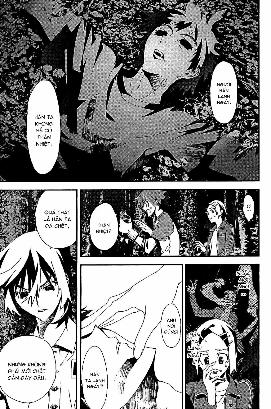 Shiki: Chapter 10