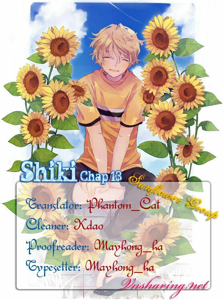 Shiki: Chapter 13