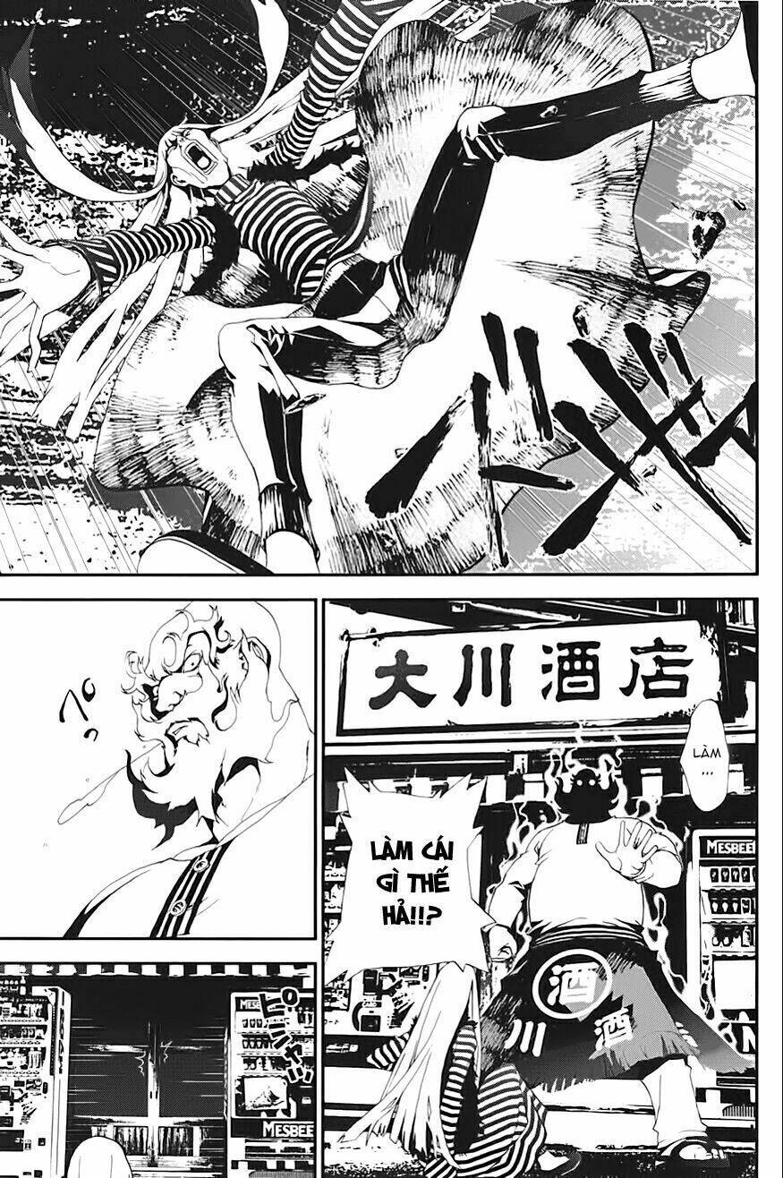 Shiki: Chapter 13
