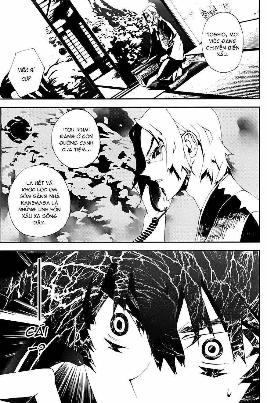 Shiki: Chapter 13