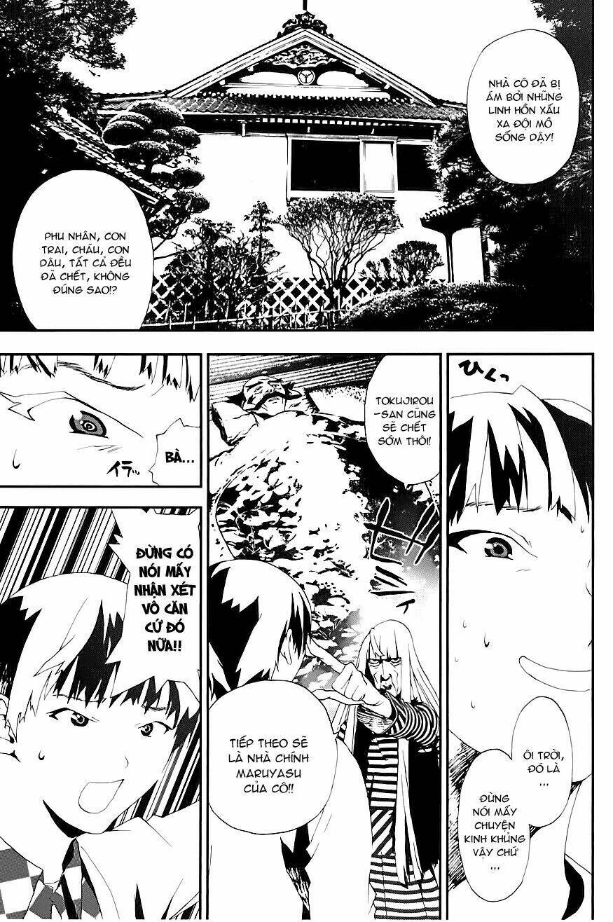 Shiki: Chapter 13