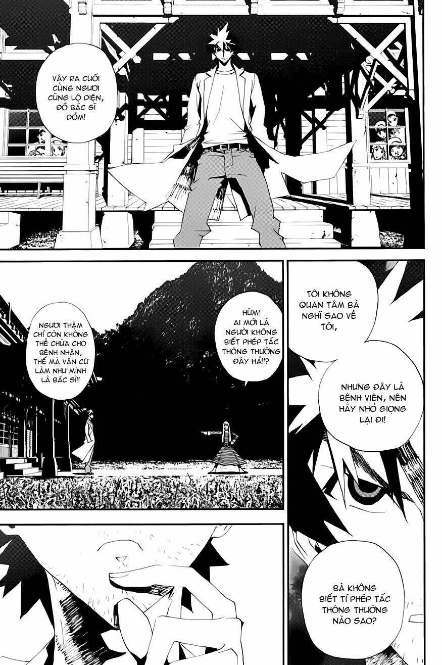 Shiki: Chapter 13
