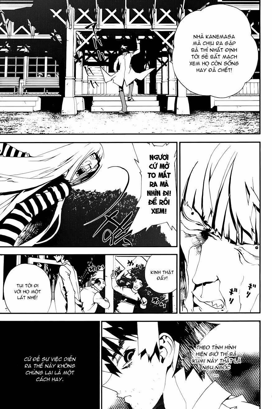 Shiki: Chapter 13