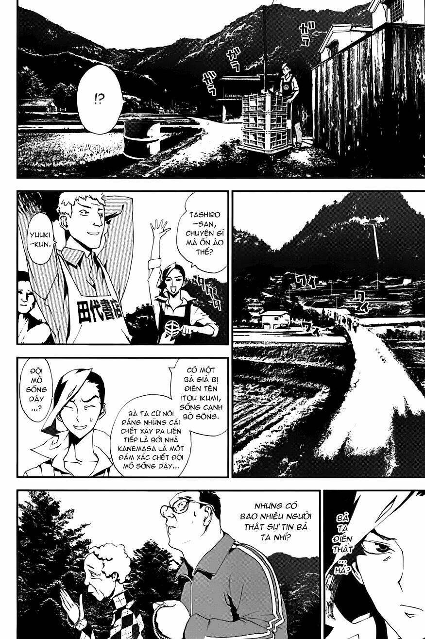Shiki: Chapter 13