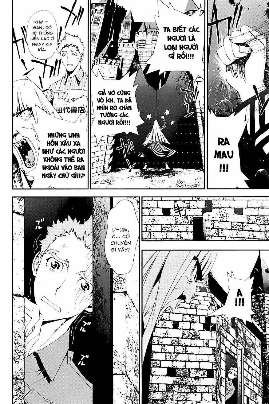 Shiki: Chapter 13
