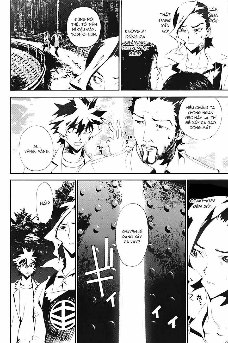 Shiki: Chapter 13