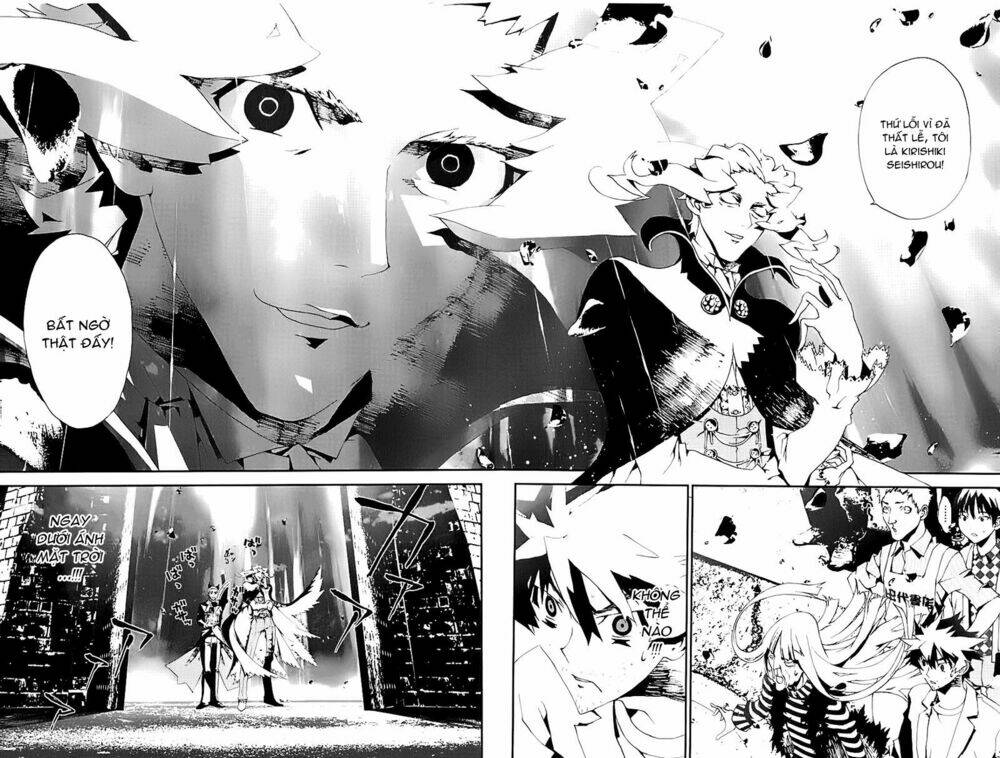 Shiki: Chapter 13