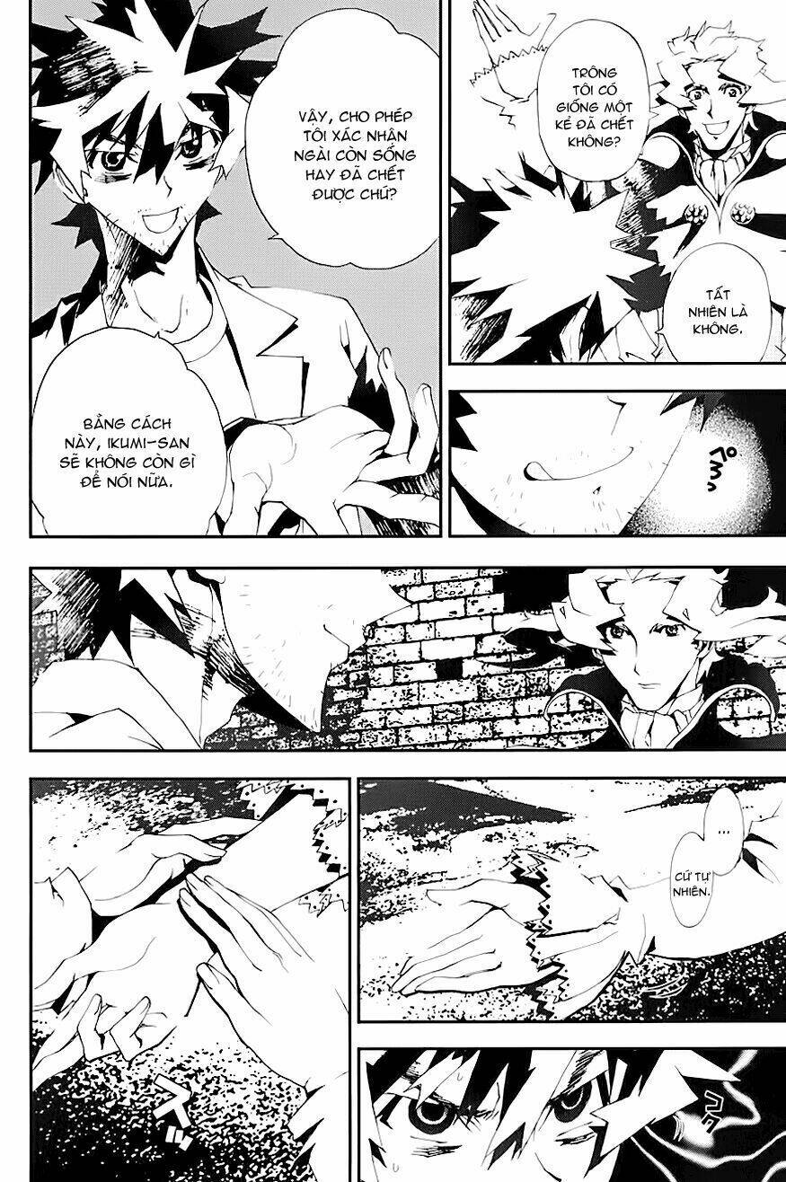 Shiki: Chapter 13