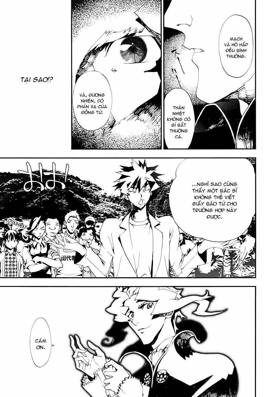 Shiki: Chapter 13