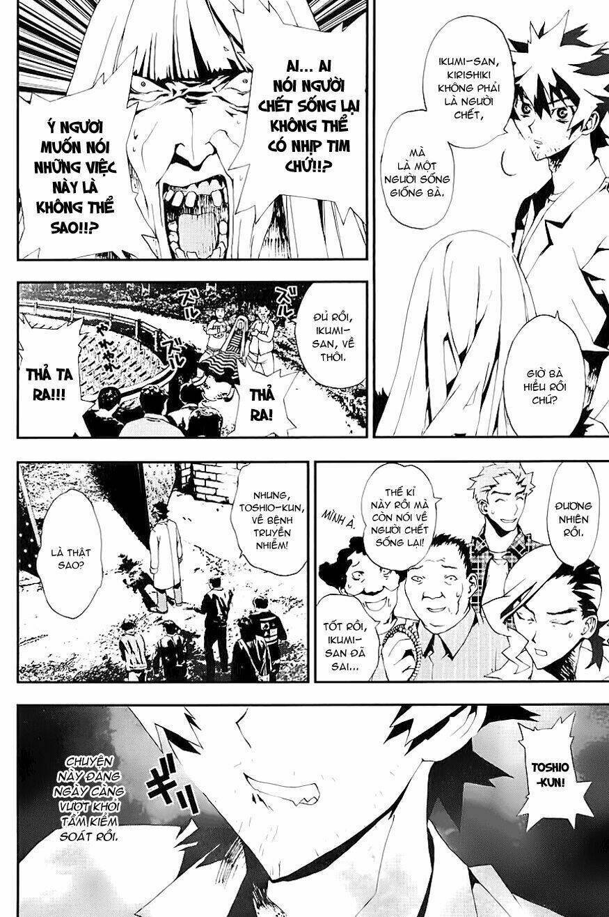 Shiki: Chapter 13