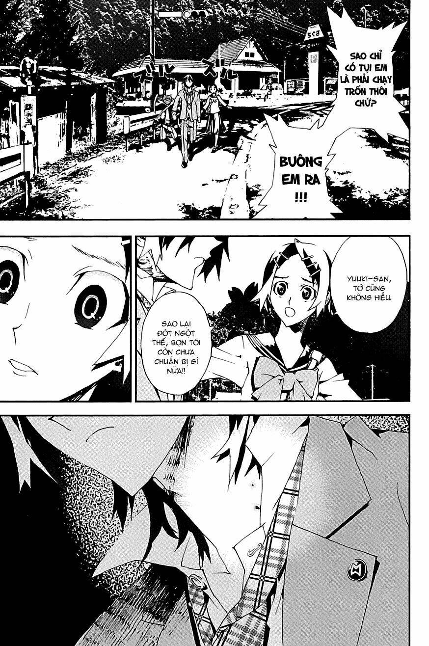 Shiki: Chapter 14