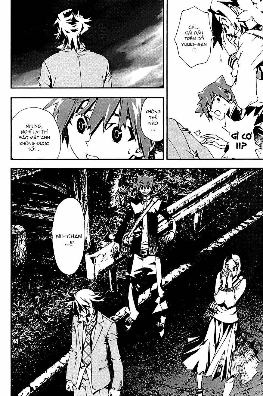 Shiki: Chapter 14