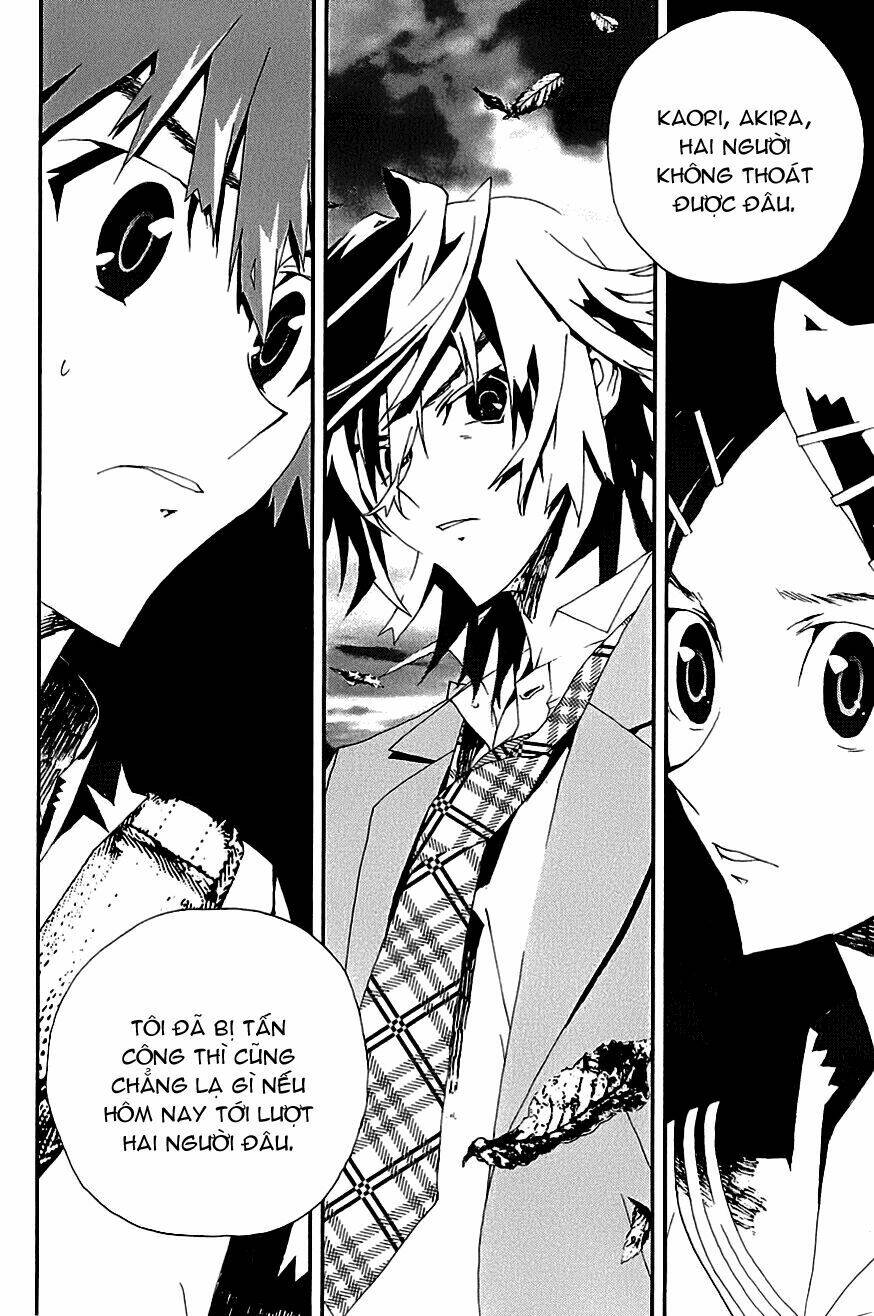 Shiki: Chapter 14