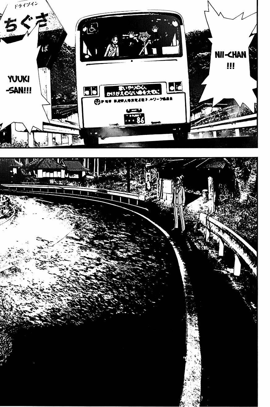 Shiki: Chapter 14